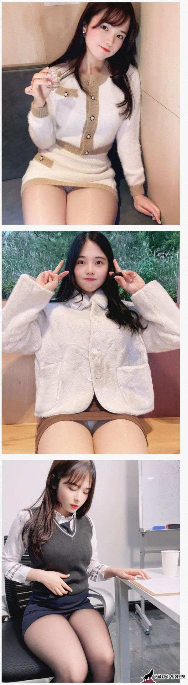 은근히 팬티 보여주는 여자 img #1