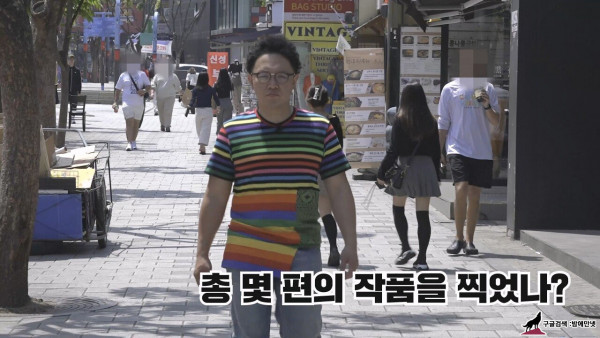 12000명이랑 섹스했다고 말하는 남자 img #5