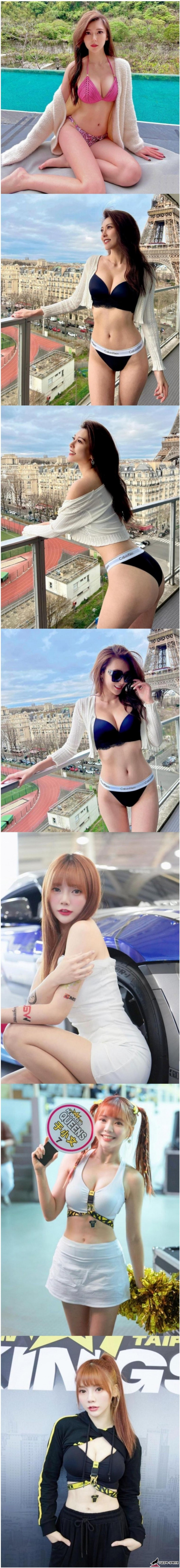 이다혜 치어리더가 대만에서 경쟁하는 분들 img #1