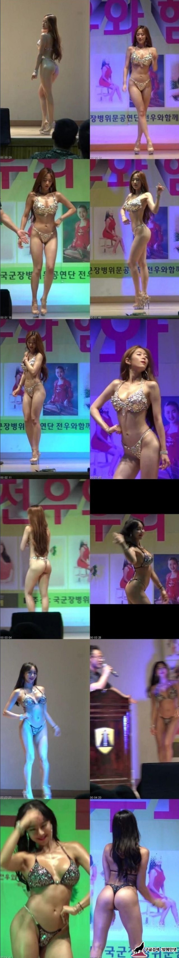 군대 화장실 폭발했다는 위문공연 레전드 img #1