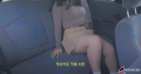 30만원짜리 중고 마티즈 구매 후기녀 img #10