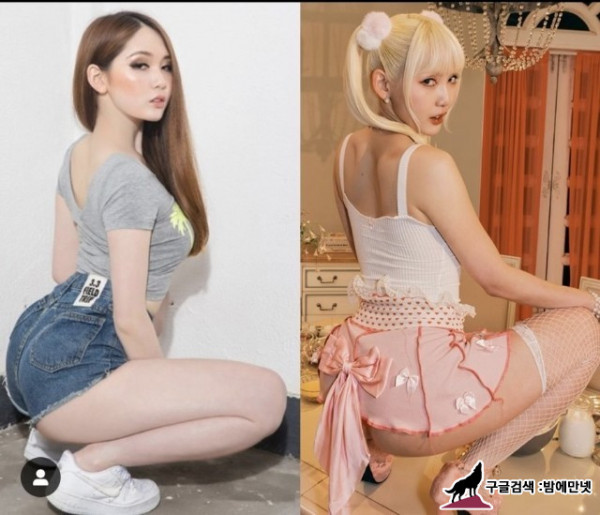 한국 여자 래퍼 애쉬비 하체 라인.. jpg img #1