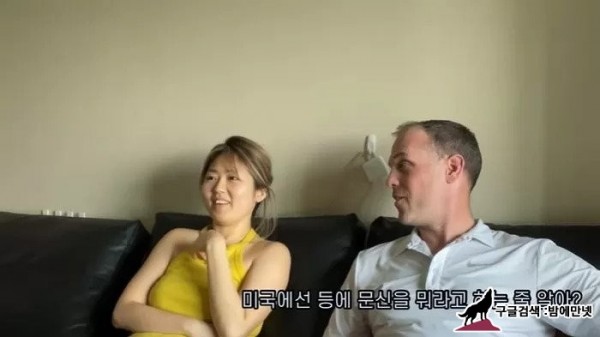 골반~허리문신을 문란하게 보는건 한국만이아님 img #2