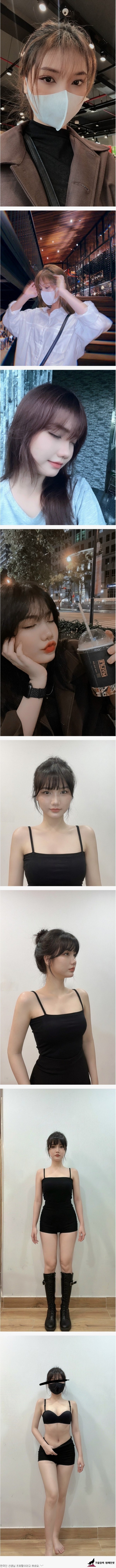 베트남 현지 상류층 한국어 선생님의 미모 img #1