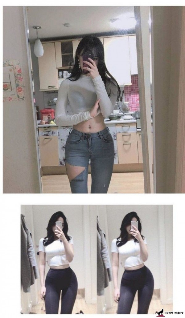 흙수저녀 몸매 인증 셀카 img #1