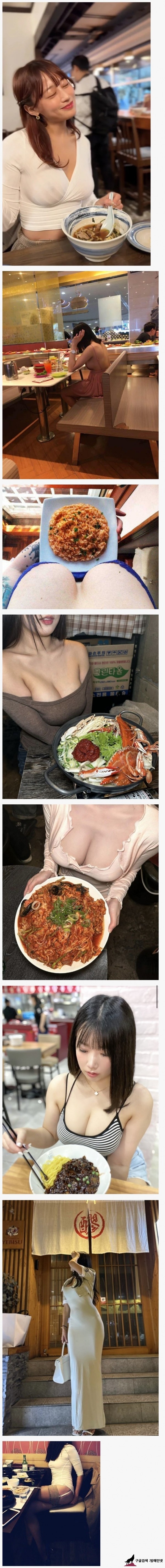 후회 1도 없는 맛집 소개 img #1