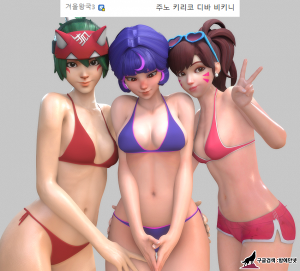 오늘자 오버워치 역대급 스킨 img #5