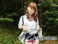 IDRK-004    雛乃せいら img #17