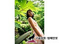 STARS-130    타케다 유메 (竹田ゆめ) img #4