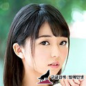 SDMF-006    이즈미 리온 (泉りおん) img #2