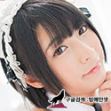 MACB-010    아베노 미쿠 (阿部乃みく) img #2