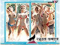 SDMM-037    하마사키 마오 (浜崎真緒) img #18