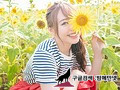 OAE-193    오구라 유나 (小倉由菜) img #5