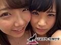 TCSK-002    よしい美希（伊沢涼子、吉井美希） img #3