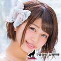 STARS-148    唯井まひろ img #2