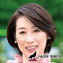 HTHD-169    柏木舞子 img #2