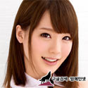 ABP-923    스즈무라 아이리 (鈴村あいり) img #2