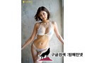 FSDSS-003    美乃すずめ img #3