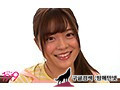 ACME-004    奏音かのん img #4