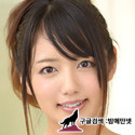 EKW-054    미사키 칸나 (美咲かんな) img #2