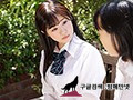 BBAN-256    有栖るる,   니시다 카리나 (西田カリナ) img #11