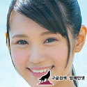 SKSK-016    深田みお img #2