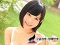 MIDE-718    白坂有以 img #12