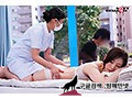 SDMM-047 img #9