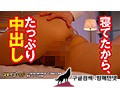 DTSG-005    桐谷しほ,   森本つぐみ,   葉月レイラ img #9