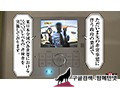 SDDE-608    冬愛ことね img #15