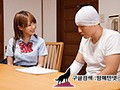 IPX-429    모모노기 카나 (桃乃木かな) img #3