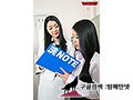 RCTD-297    스즈키 사토미 (鈴木さとみ),   神楽アイネ,   카나에 레논 (香苗レノン) img #15