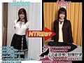 MKON-021    奏音かのん img #4