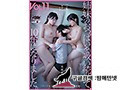 SDMF-009    佐知子,   미소노 와카 (美園和花) img #4