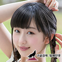 SALO-009    神坂ひなの img #2