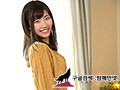 MIFD-097    新美詩織 img #3