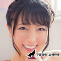 ANX-118    마시로 안 (ましろ杏) img #2