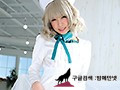 CPDE-038    아오이 레나 (あおいれな) img #5