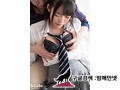 SQTE-284    有栖るる,   本田梓,   이치노세 루리아 (一乃瀬るりあ),   冬愛ことね img #18