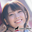 SDAB-121    朝倉ゆい img #2