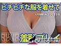 FSET-870    深田結梨,   若宮穂乃,   稲場るか img #6