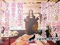 PRVR-012    야마기시 아이카 (山岸逢花) img #4