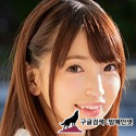 WANZ-936    冬愛ことね img #2