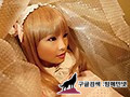 ZMAR-011    하츠메 리나 (初芽里奈) img #13