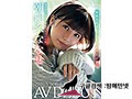 STARS-213    朝比奈ななせ img #3