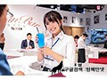 SDJS-060    三上江里,   西野ゆき,   菜月ゆかり,   竹内舞衣 img #10