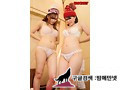 RCTD-318 img #5