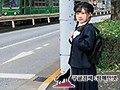 FNEO-054    二ノ宮せな img #3