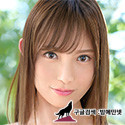 BGN-057    川口夏奈 img #2