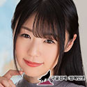 WANZ-952    츠보미 (つぼみ) img #2